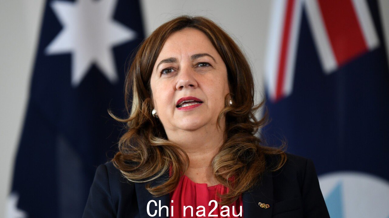 Annastacia Palaszczuk 宣布退休