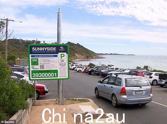 试用期将持续九个月,但可以进一步延长