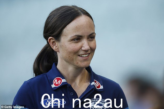 Daisy Pearce 将在她作为主教练的第一个角色中控制西海岸 AFLW 球队