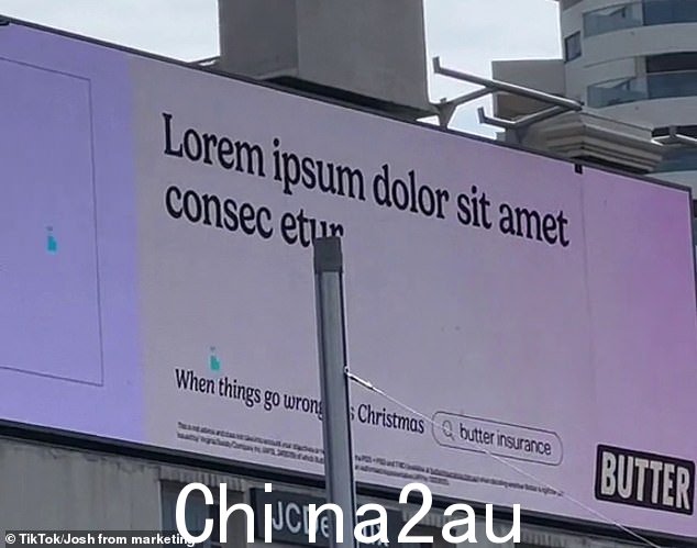 一个巨大的广告牌故障引起了成千上万路人的注意 - 许多人想知道怎么会有人犯下价值 15,000 美元的错误
