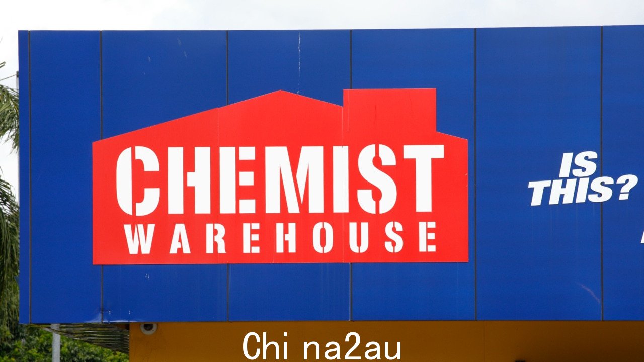 前 ACCC 主席可疑' 关于 Chemist Warehouse 合并的情况
