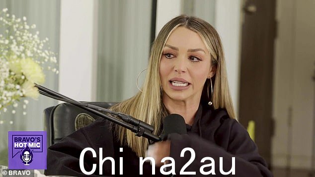 '我正在努力思考如何在讲述我的故事的同时仍然保留关于她的故事。因为它是不是关于我,但它有点关于我'