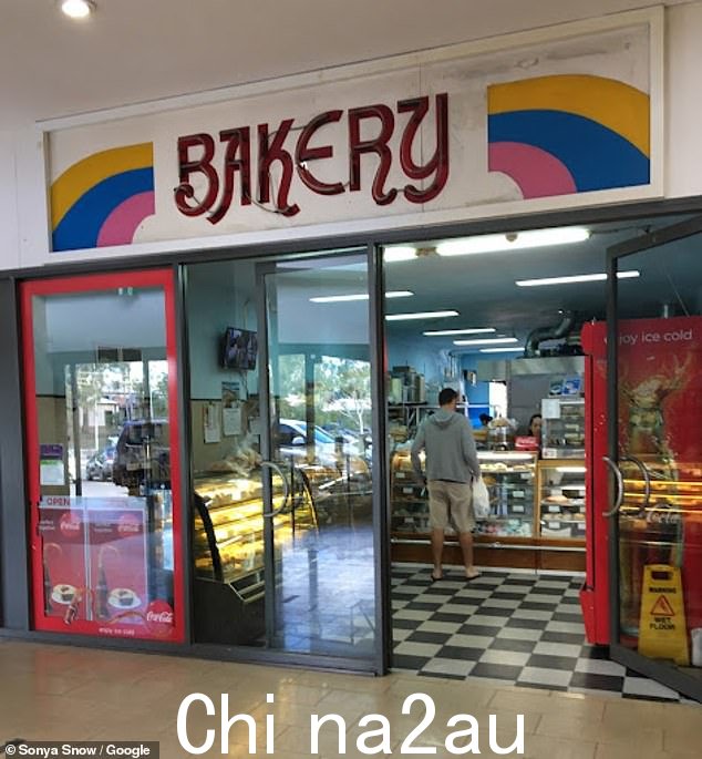 母亲触电身亡的厄斯金公园面包店