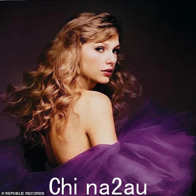 Taylor 发布了她的第三张录音室专辑《Speak Now》的重新录制版
