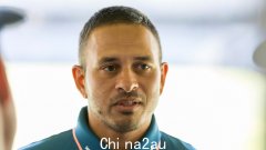 乌斯曼·哈瓦贾 (Usman Khawaja) 对国际刑事法院允许一些宗教信息但不允许他的“所有生命都很重要”鞋子表示失望