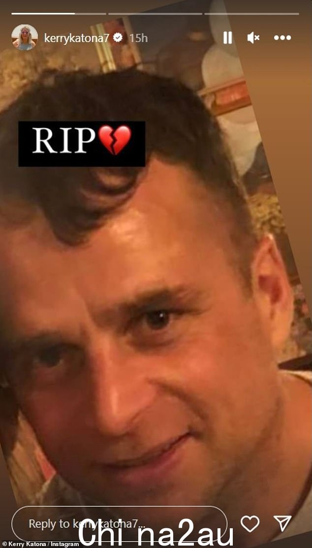 克里没有透露他的死因,因为她写下了对“第一个让我心碎的男孩”的衷心敬意