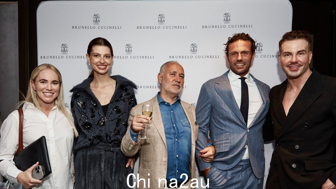 Gennaro Autore（中）在 Brunello Cucinelli 新店开业典礼上。图片：提供。