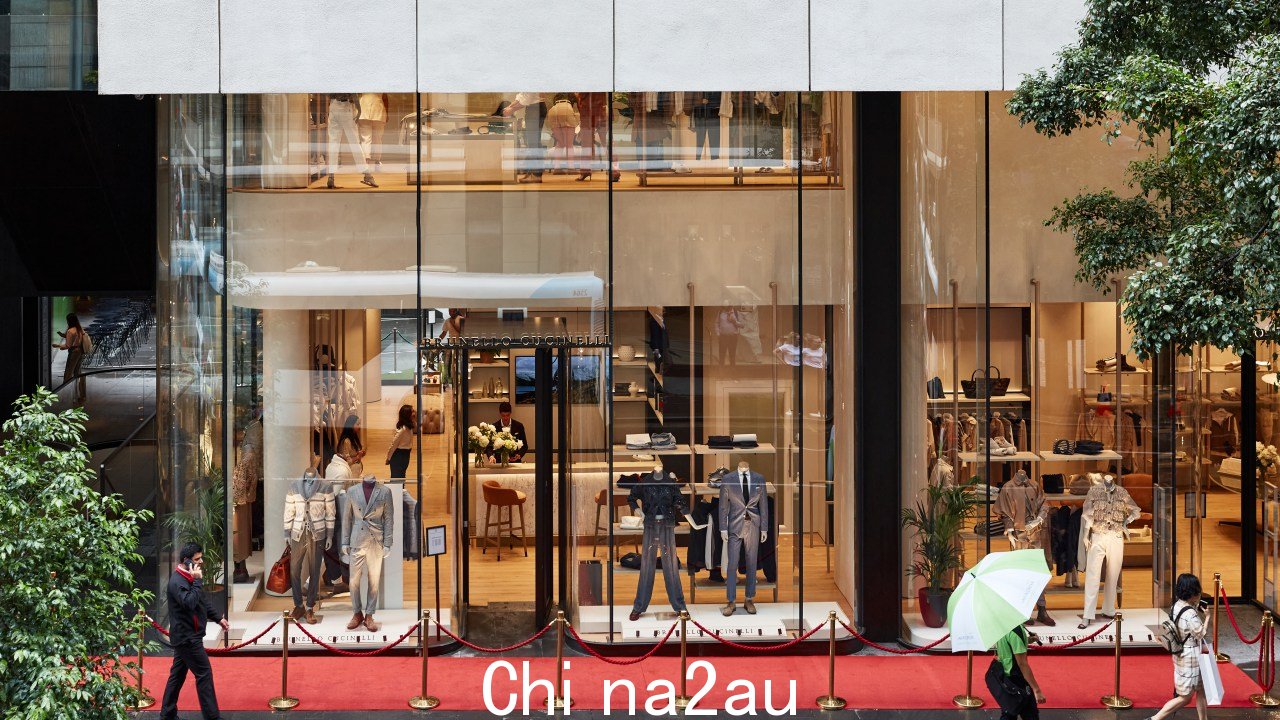 位于悉尼马丁的新 Brunello Cucinelli 精品店地方。图片:提供。