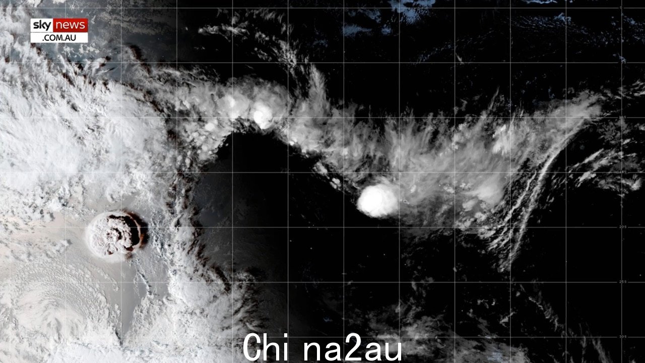 汤加火山中断卫星通信:报告