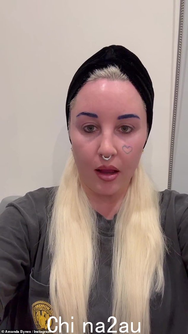 阿曼达·拜恩斯 (Amanda Bynes) 宣布计划将阿曼达·拜恩斯 (Amanda Bynes) 和保罗·西明斯基 (Paul Sieminski):由于无法预订德雷克 (Drake) 和波斯特·马龙 (Post Malone) 等嘉宾作为嘉宾,播客处于“暂停”状态