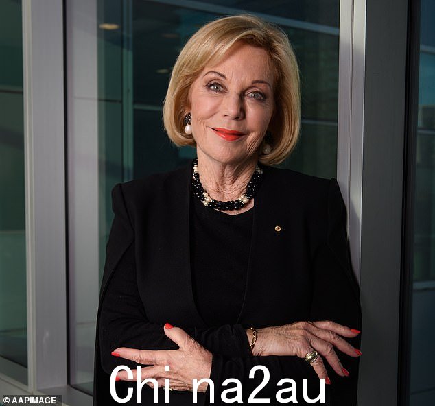 ABC 主席伊塔·巴特罗斯 (Ita Buttrose) 据报道对拉图夫女士在犹太社区的投诉如潮水般涌来后聘用这个备受瞩目的广播节目感到愤怒