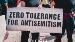 据称，在捷星航空从墨尔本飞往悉尼的航班上，一名穿着犹太 kippah 的男子受到亲巴勒斯坦言论的骚扰