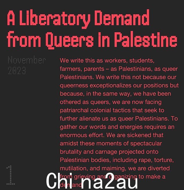 亚历山大现在面临着被剥夺这个角色的危险,因为据报道他签署了 LGBT 慈善机构 Voices4London 的一封信,信中描述以色列是一个'种族隔离政权'