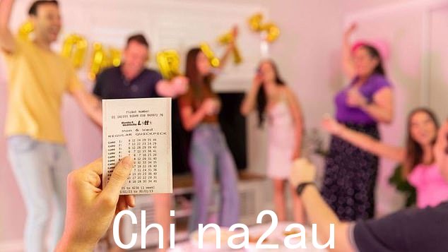 幸运玩家是唯一获胜者,在周三晚上的抽奖中获得了 100 万美元的一等奖