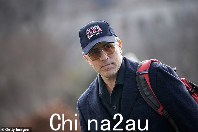 在总统之子起诉亨特·拜登侵犯笔记本电脑数据隐私后,朱利安尼将亨特·拜登列为潜在债权人
