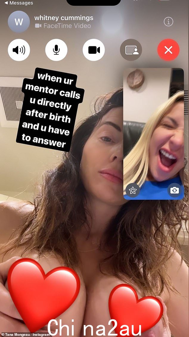 前一天,网络名人 Tana Mongeau 发布了一个 Instagram 故事,分享了她和卡明斯视频通话的截图,并暗示后者已经生了孩子