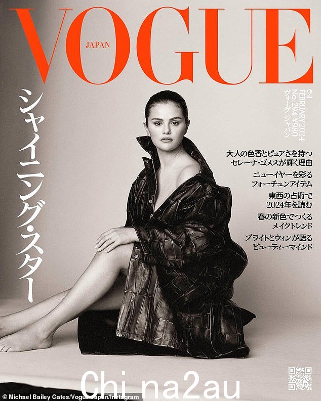 Selena Gomez,31 岁,在《Vogue》墨西哥版和《Vogue》日本版 25 周年纪念版封面上毫不费力地惊艳亮相