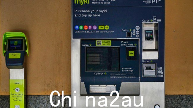 Myki 票价将上涨 6%。图片：NCA NewsWire / Luis Enrique Ascui