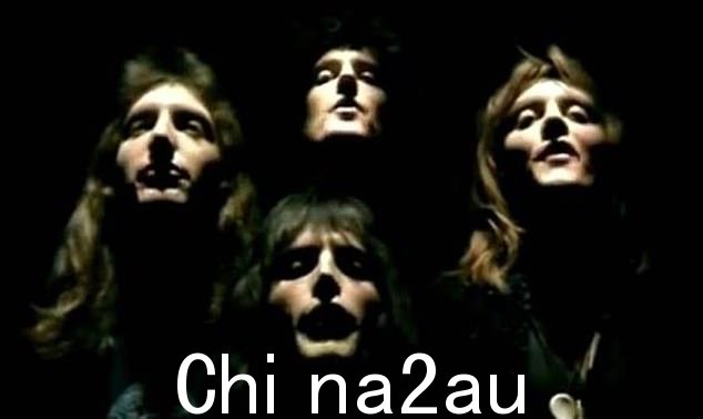 Queen 的《波西米亚狂想曲》不仅是 1975 年圣诞节销量第一的单曲,也是 20 世纪最畅销的单曲(如图)