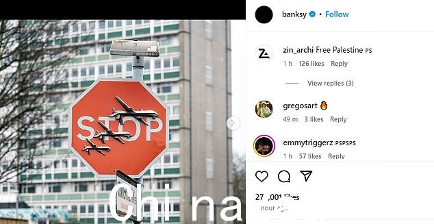 今天中午过后不久,艺术家在 Instagram 上确认了这件作品 - 一个覆盖着三架军用无人机的交通站标志 - 是他的