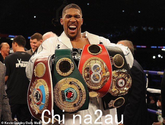 约书亚在战胜约瑟夫·帕克后统一了WBA、IBF、IBO和WBO金腰带