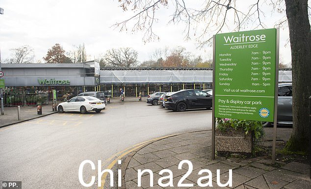 高档超市 Waitrose 及其姊妹公司 John Lewis 将于 12 月 25 日至 26 日关闭所有商店,但部分商店将在元旦营业(库存图片)