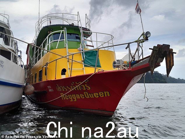 Reggae Queen号船被大浪击打并进水