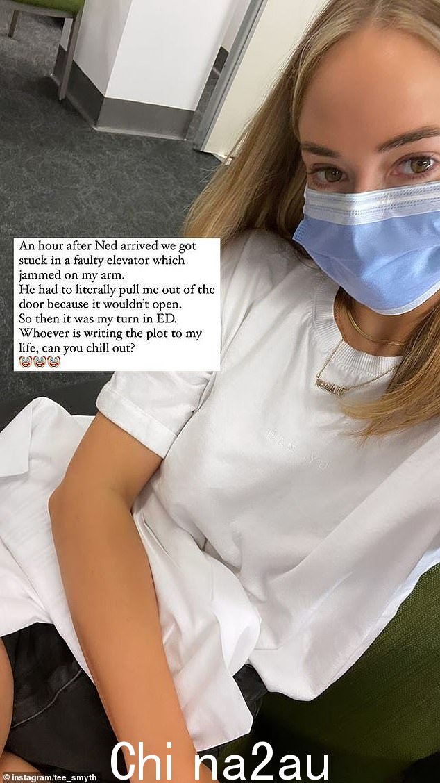 在 Instagram 故事中,她解释说,她的手臂被故障电梯卡住,她的新男友 Ned 必须帮助她去急诊室。“他必须把我拉出来” “因为门打不开”,她在一张自己在医院的照片上写道” class=