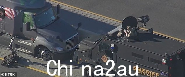 司机似乎患有“严重损伤”,但当局不知道他的行为背后是什么