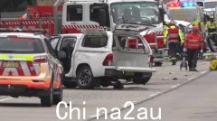 新南威尔士州发生多车相撞事故，造成 2 人死亡、15 人受伤，四名儿童和一名成人情况危急