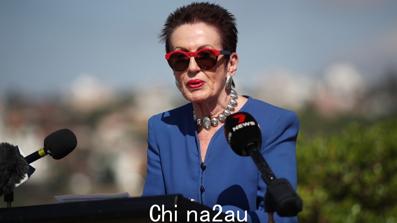 '世界之眼注视悉尼':Clover Moore