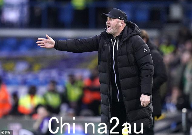 伯明翰城在俱乐部最近糟糕的表现中解雇了韦恩·鲁尼