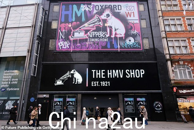 'Nipper 回家了' 是 HMV 著名的狗和留声机标志的升级版新版信息,该公司在首都西区重新开业