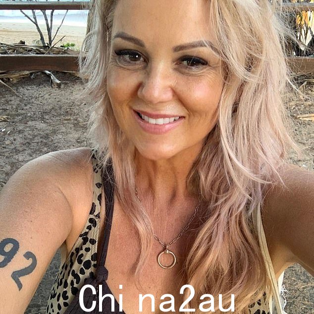 Andrea Thompson(如图)很有趣,很有爱心,在过去几年专注于工作后正在寻找爱情
