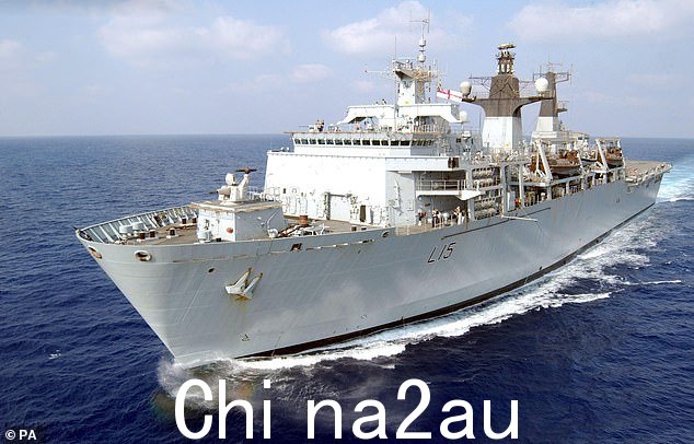 HMS 堡垒。该船原定将继续服役到 2030 年代初,并在近年来进行了昂贵的改装