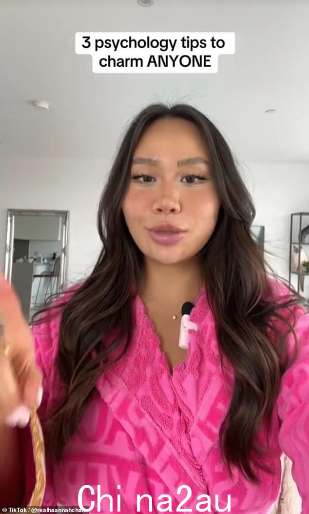 目前居住在英国的在线教练和影响者 Hannah Chan 透露了她发誓要“吸引任何人”的三个心理学技巧