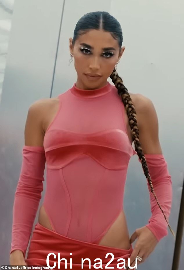 Chantel Jeffries 周一放弃了与服装零售商 Shein 的 Icon 合作,并于周二在 Instagram 上分享了一段宣传视频