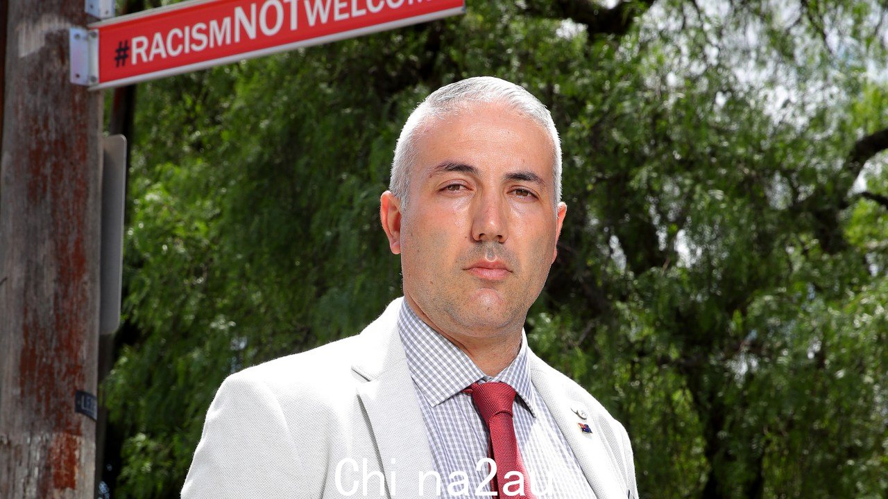 Christou 先生表示,这些仪式让大多数澳大利亚人在自己的国家感到“不受欢迎”。图片:Toby Zerna