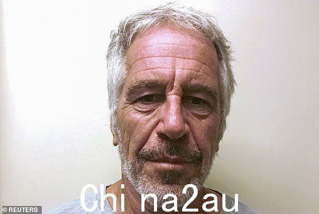 然后她将注意力转向她的好莱坞精英同胞,谴责他们轻视丑闻。(如图:杰弗里·爱泼斯坦)