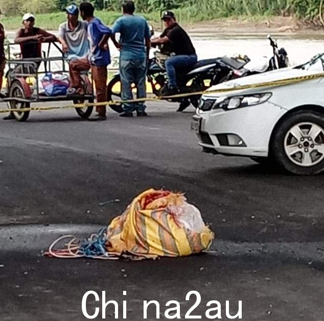 发现一袋人类遗骸从克维多市一座桥上的绳子上掉下来