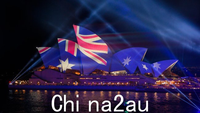 尽管声称这一决定是由于需求下降,Woolworths 的一位发言人还是透露了该公司的立场并表示:“人们对 1 月 26 日以及这对不同的人意味着什么进行了更广泛的讨论。社区的一部分”。图片:Wendell Teodoro/Getty Images
