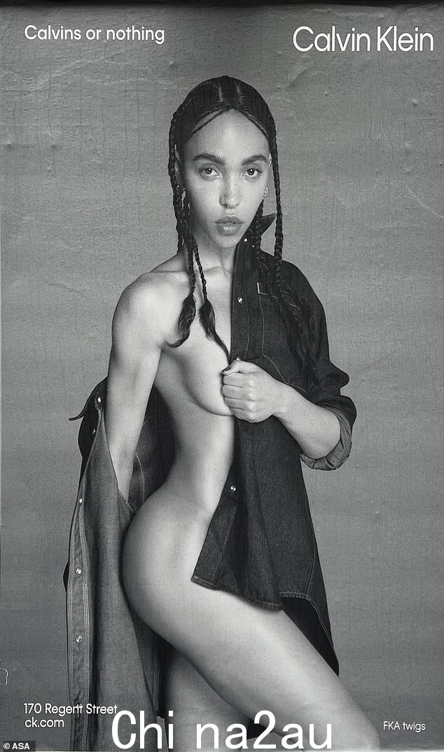 由英国音乐家 FKA twigs 主演的 Calvin Klein 海报(如图)已被禁止,因为可能会物化女性而造成严重冒犯