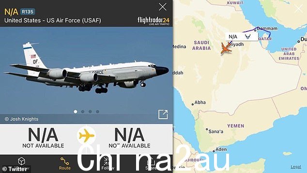 美国空军侦察机于周四晚上在袭击前被发现在沙特阿拉伯上空跟踪