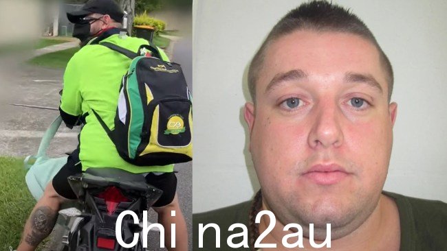昆士兰警方正在紧急寻求公众帮助,以找到一名可能被刺伤的男子。 “武装且危险”,因多项武器犯罪和刑事犯罪而被通缉。图片:昆士兰州警察。