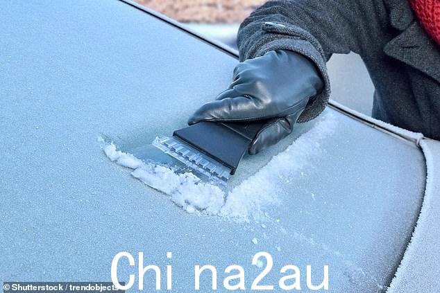 苏格兰一夜之间降雪后,寒冷的天气影响了今天和明天的英格兰和威尔士中部和南部地区(库存图片)