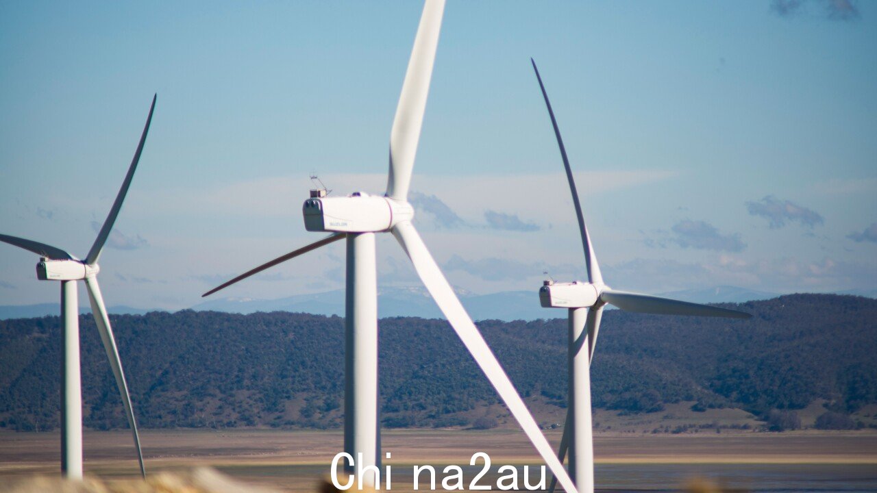 新南威尔士州风电场该项目将留下“有意义的遗产”：新南威尔士州国民领袖” fetchpriority=