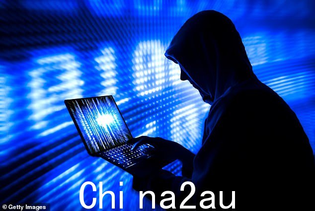 诈骗者已访问至少 15,000 个客户的在线帐户以进行欺诈交易(库存图片)