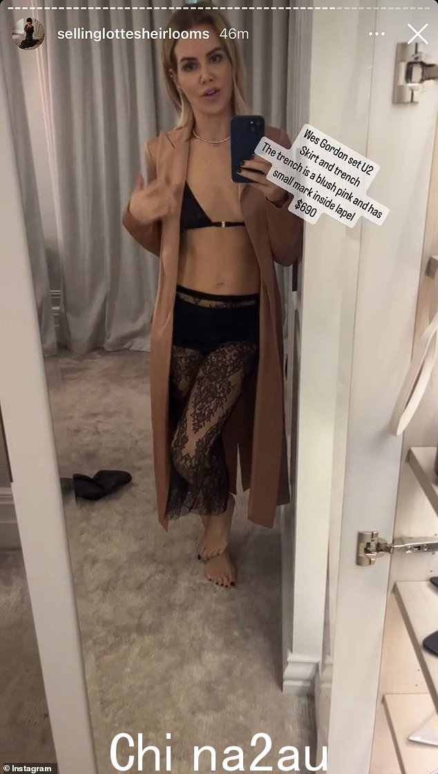 社交名流 Kate Champion 本周在社交媒体上宣布,她将以折扣价出售设计师服装