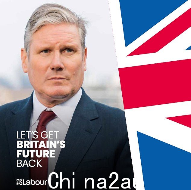 24页的电力蓝图没有提及工党承诺在未来十年内每年投资 280 亿英镑用于绿色项目。