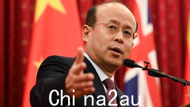 中国驻澳大利亚大使肖千否认去年澳大利亚海军潜水员成为声纳脉冲攻击目标的说法,称中国海军舰艇没有使用声纳脉冲。图片:NCA NewsWire / Martin Ollman